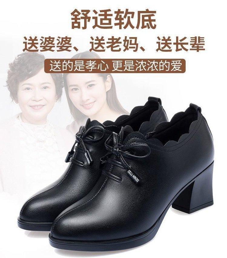 2025 autumn new deep mouth single shoes women's mother shoes soft sole thick heel women's shoes bow women's middle heel leather shoes