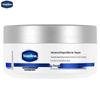 Intensive Care Repair Cream