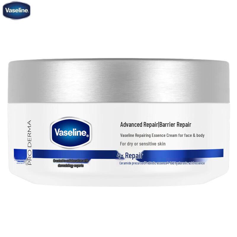 Vaseline Intensive Care Repair Cream