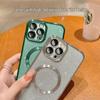 iPhone 16 Dustproof Glitter Electroplated CD Pattern Magnetic Soft Case for Apple 15 Pro and 17