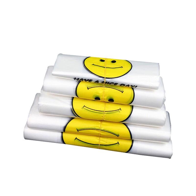 Smiley Face Vest Shopping Bags