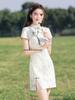 2024 Chinese National Style Qipao Spa Technician Uniform for Foot Massage