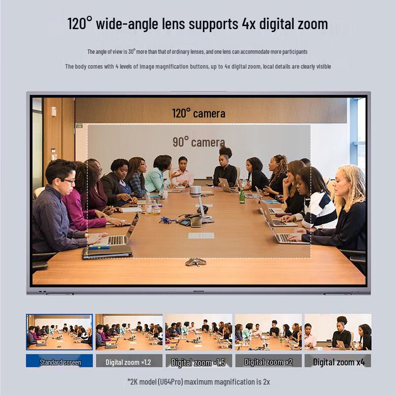 HIKVISION U64 Pro 2K HD USB Webcam for Live Streaming