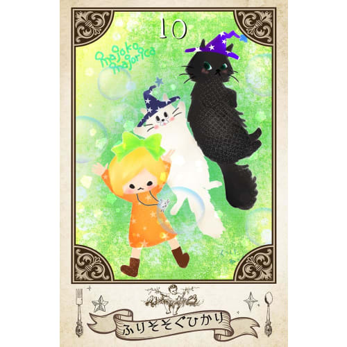 Majoko Majolica Oracle Cards | Socked Cat | 72 Cards with Japanese Instructions [Authentic]