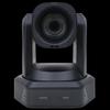 Vehead Conference Camera (CN version)