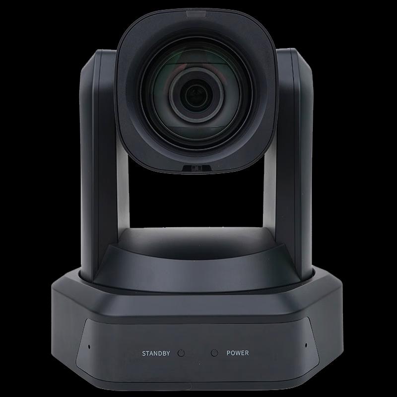 Vehead Conference Camera (CN version)
