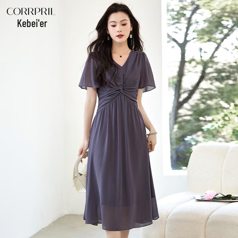 Dámské elegantní šifonové midi šaty áčkového střihu