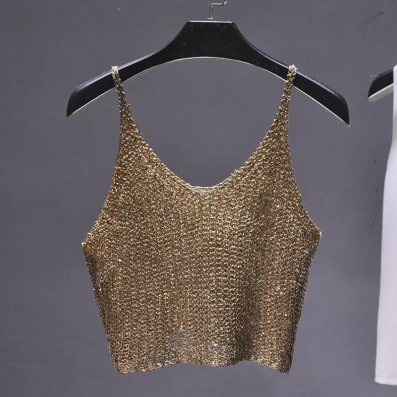 Spring/Summer 2022 Glitter Knit Crop Sweater - Sexy Hollow Design with Spaghetti Straps