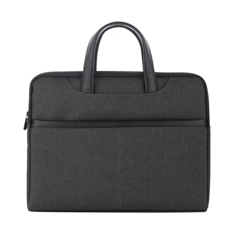 M&G Large Capacity Business Document Bag