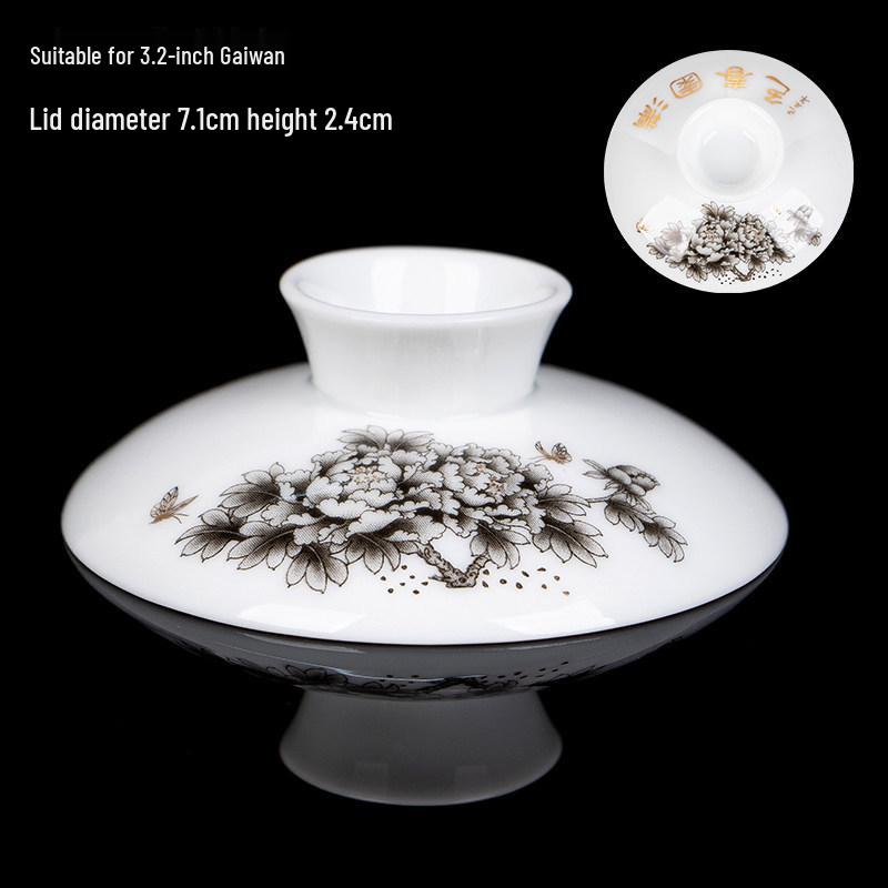 Gaiwan Teacup with Lid: White Porcelain Ceramic Tea Brewing Bowl, 7.5CM, Kung Fu Tea Set Accessory.