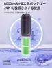 Aninako Cordless Heat LCD 3 Temperature Ceramic USB Fast Hair Perfect Gift for and Other Occasions Brush, Straightener, Anti-Static, Display,
