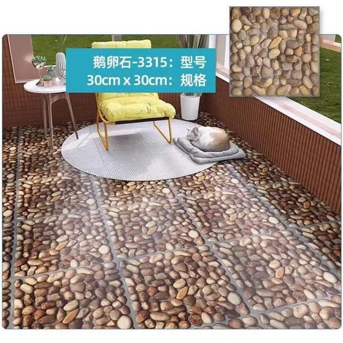 30.48x30.48cm PVC Waterproof Self-Adhesive Floor Tile, SPC Vinyl Peel and Stick for Bathroom Balcony Kitchen, Easy DIY Home