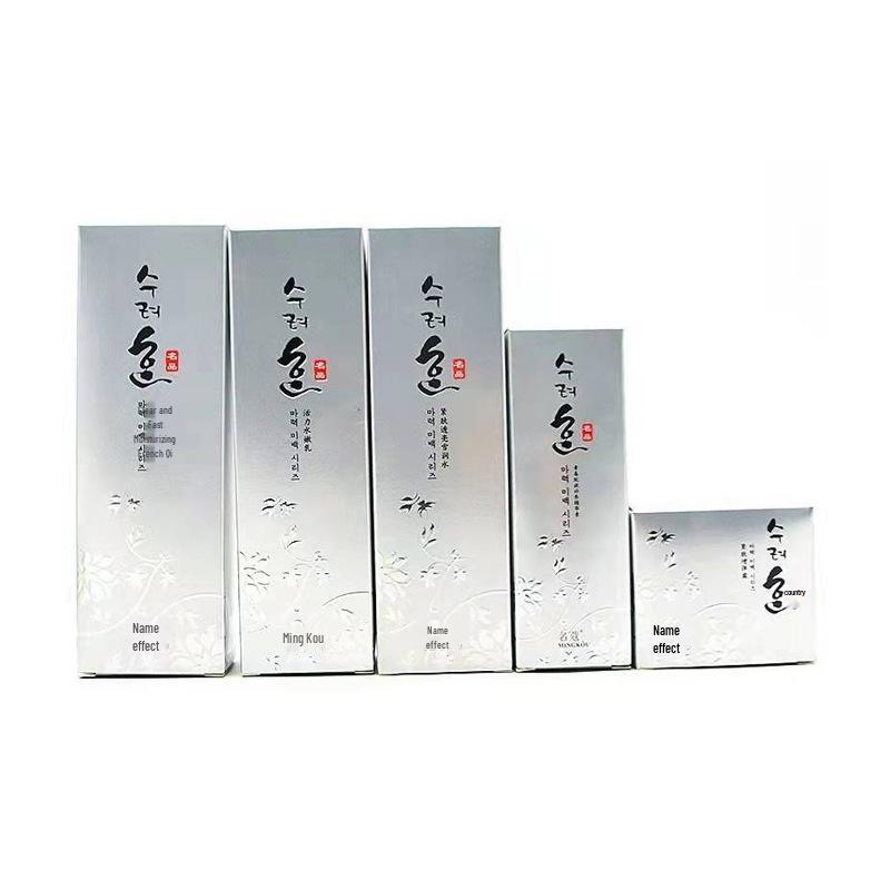 Ming Kou Porcelain Skin Skincare: Eye Essence, Hydrating Water, Milk Cleanser, Moisturizing Face Cream & Foundation.