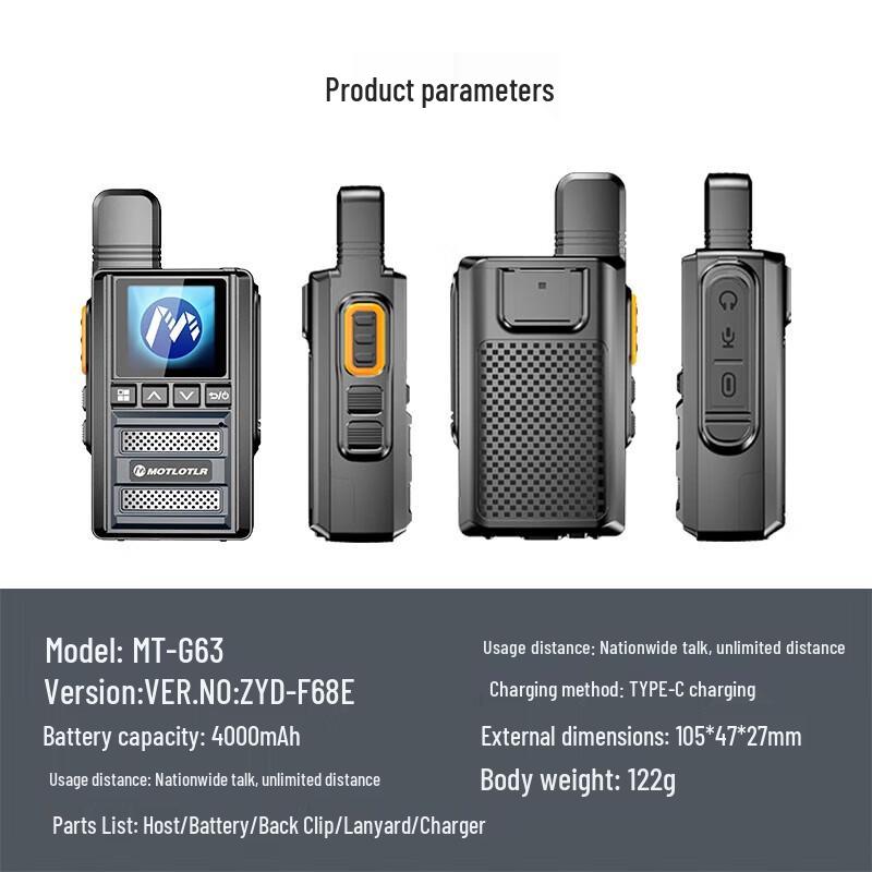 

BFTXOM 4G Nationwide Long-Range Handheld Radio (CN version)