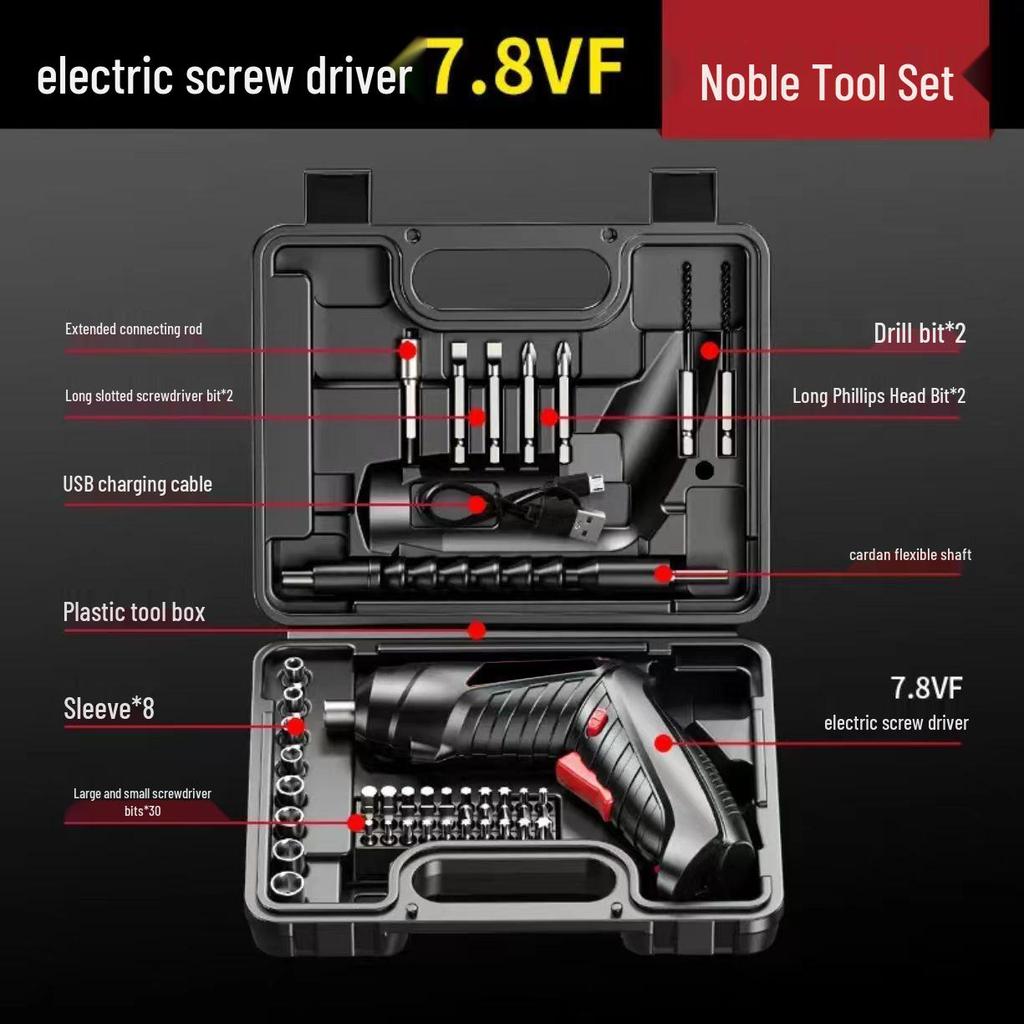 Rechargeable Multi-Functional Mini Electric Screwdriver Drill with Lithium Battery