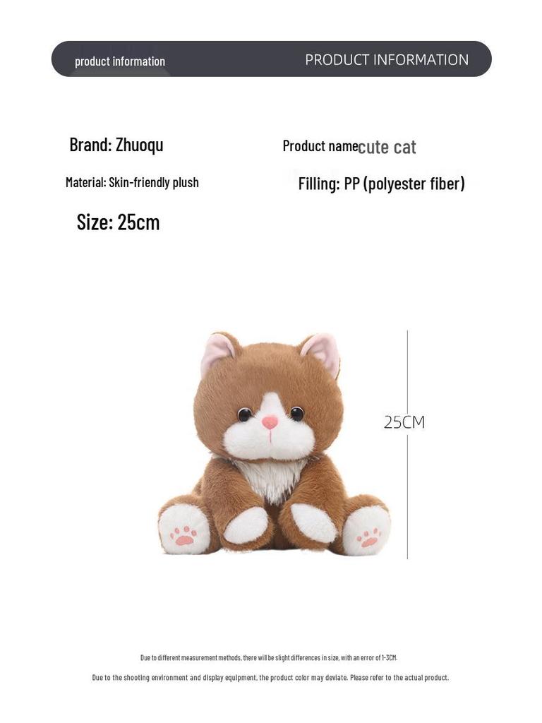 Adorable Dazed Meow Star Kitten Plush Toy – Soothing Companion for Children