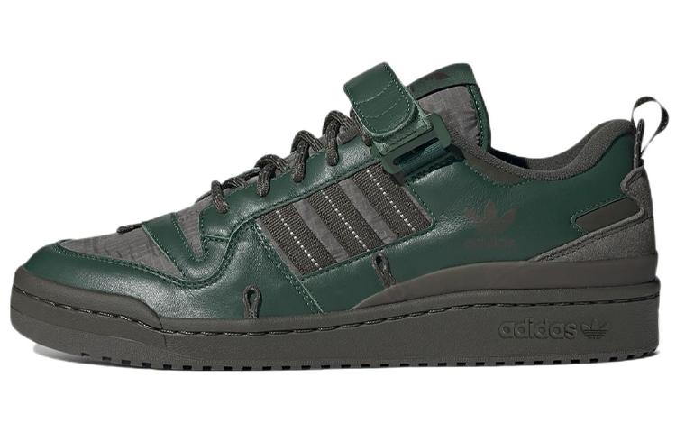 Forum Adidas Originals 84 Camp Low  Dark Green  GV6784 46