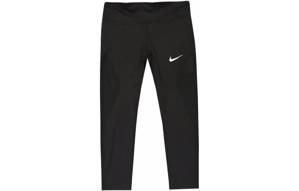 

Nike Knitted Sweatpants Women s Black Moderate Straight Fit Pants AA4440-010 M