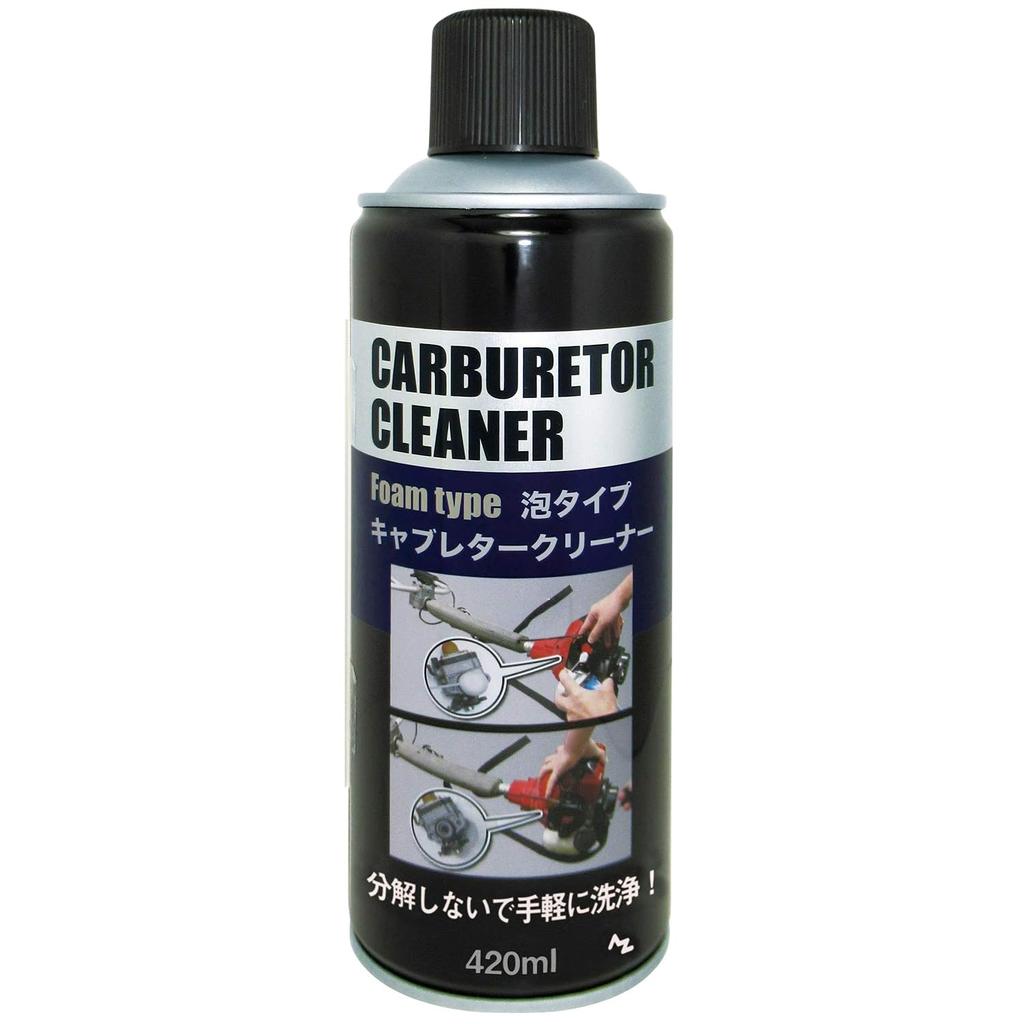 AZ Carburetor , Foam Type, 14.2 fl oz (420 ml), F212, Quick Action, Cleaning, Increases Efficiency, Carburetor (Set of 2)