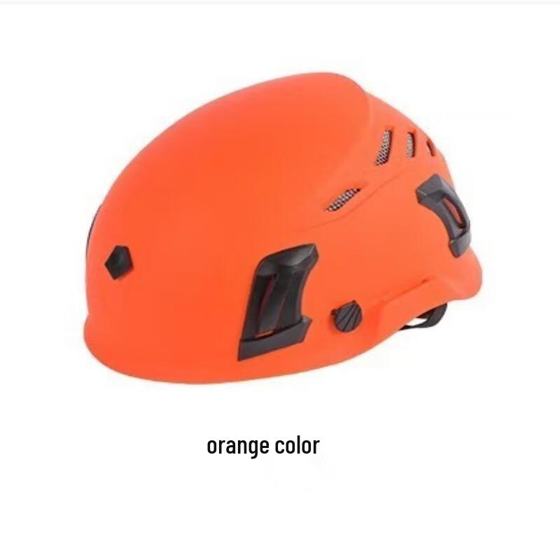 Mi Ling Adjustable Outdoor Safety Helmet