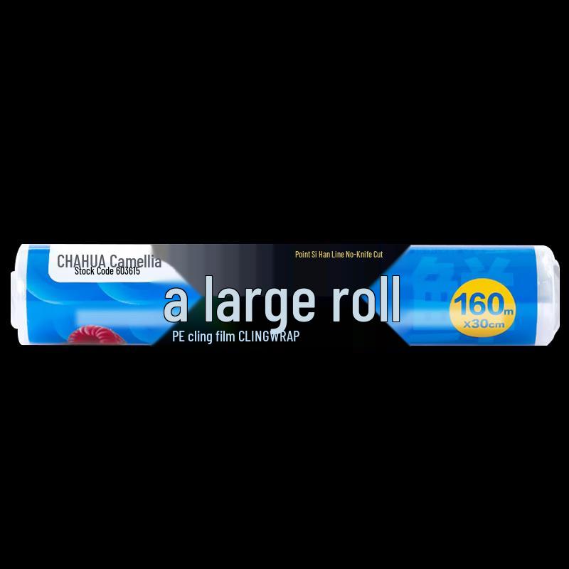 CHAHUA Large Roll Perforated Cling Film