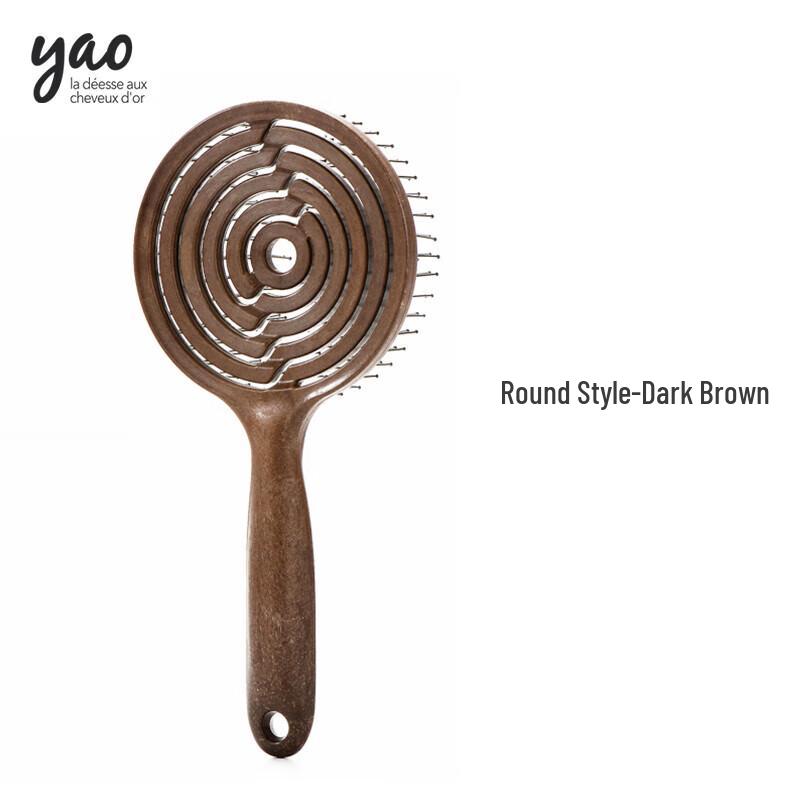 Air Cushion Massage Hairbrush