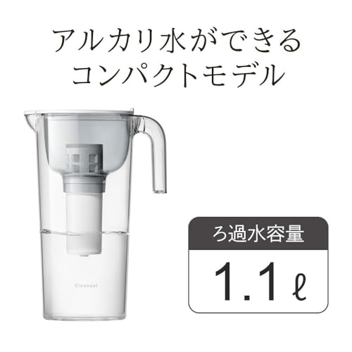 Cleansui Water Purifier, Jug-Style [Genuine Manufacturer Product, Made In Japan] Includes 1 Alkaline Cartridge [Main Unit CP513-GR] Filtered Water Cap