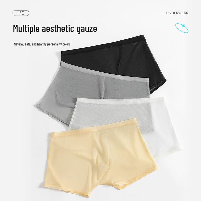 Pánské letní prodyšné boxerky z ledového hedvábí - Lehké, bezešvé a stylové