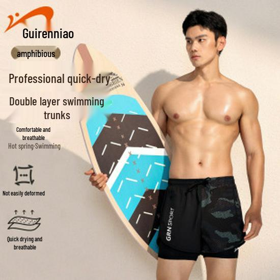 Men's Plus Size Sun Protection Long Leg Swimsuit & Diving Trunks Set