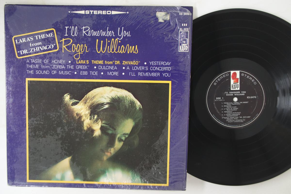 

LP Record ROGER WILLIAMS - I ll Remember You KS3470 KAPP 1973 US Pop Used