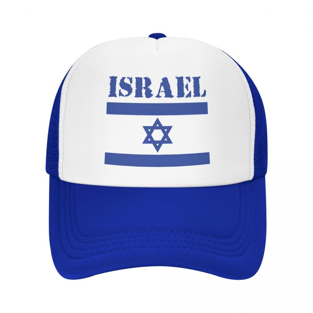 Casquette Trucker Drapeau d'Israël Personnalisée pour Hommes Femmes Casquette de Baseball Réglable Adulte Casquette de Printemps pour Papa
