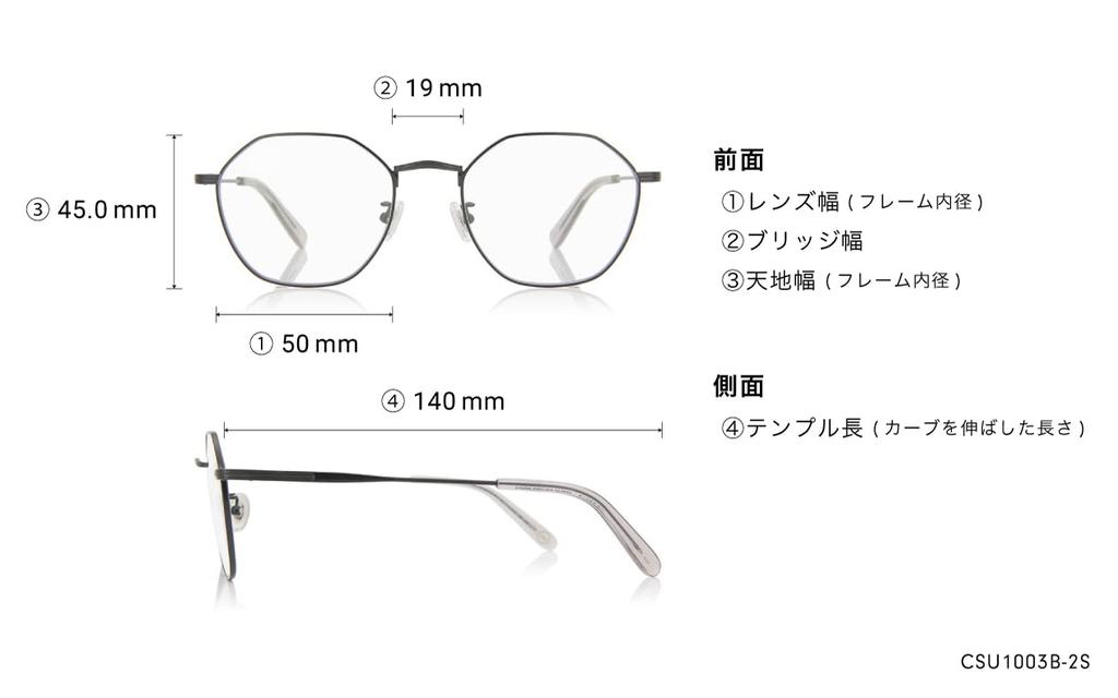 Ochelari de soare [OWNDAYS] Albastru UV Modă UV Clar, Protecție, Ochelari, Ochelari, Femei, Bărbați, Poligon, Protecție, Protecție, Metal, Eleganți,