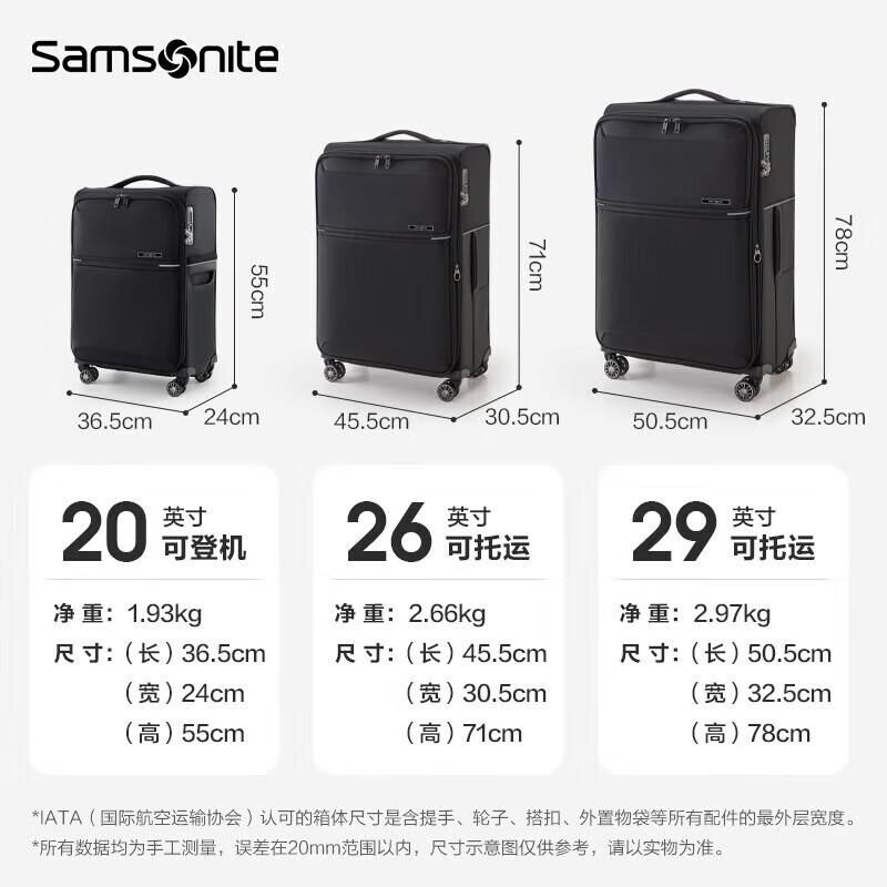 

Samsonite Ultralight Soft-Side Front-Opening Luggage