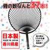 Jumbo Fans, Black, Solid Color, Matte (Set of 2), Perfect for Concerts, Live Performances, and Fan Service