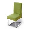 1/2/4/6pcs Geometry Jacquard Dining Chair Cover Nordic Kitchen Chair Slipcover for Wedding Hotel Banquet Solid Home Seat Covers