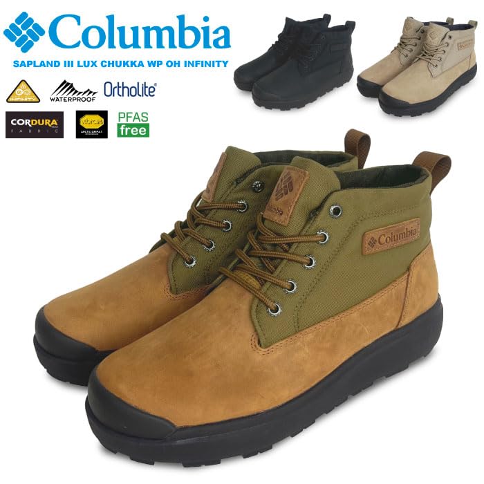 Sapland Three Luxe Chukka Waterproof Omniheat Infinity YU9509 [Columbia] 235 Walnut/6(24cm)