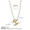 Stainless Steel Freshwater Pearl OT Buckle Necklace Bracelet Set Simple Gold Plated Necklace Bracelet