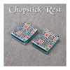 Waza no Kura Chopstick Rest Stylish Kutani Ware Pair Chopstick Rest Set Stone Paved Pottery Cutlery Rest Made in Japan