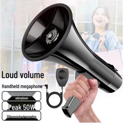 High-Power Outdoor Handheld Megaphone with Recording