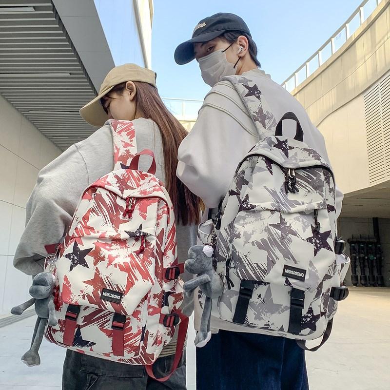 Star Graffiti Print Student Schoolbag Unisex Backpack