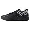 MB.01 Low LaMelo Ball 'Team Colors - Black' Men's 376941-12