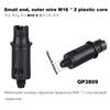 Angle Adjustable High Pressure Washer Nozzle Sprayer With 1/4" Quick Plug Connect 3000 PSI 1 Pcs