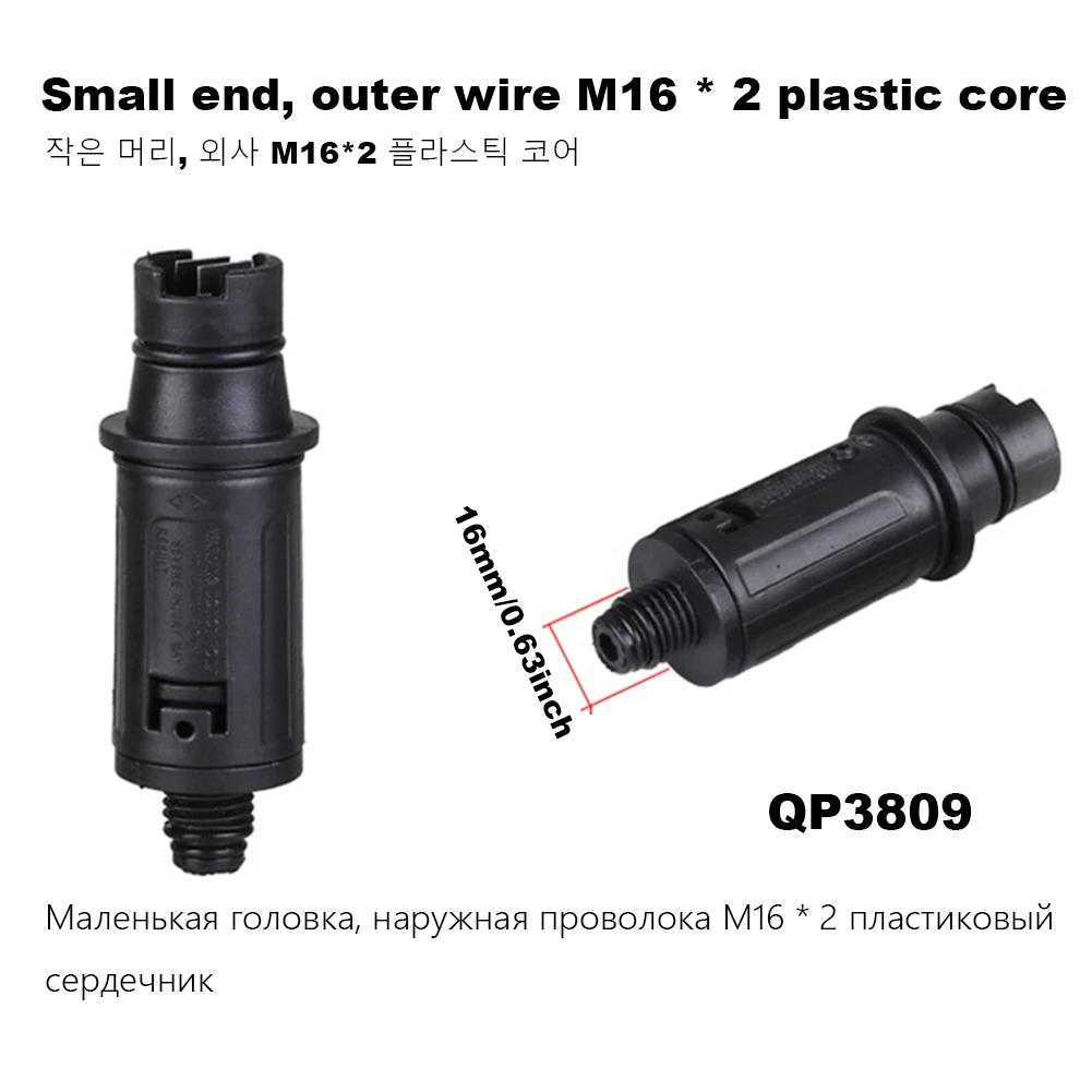 Angle Adjustable High Pressure Washer Nozzle Sprayer With 1/4" Quick Plug Connect 3000 PSI 1 Pcs