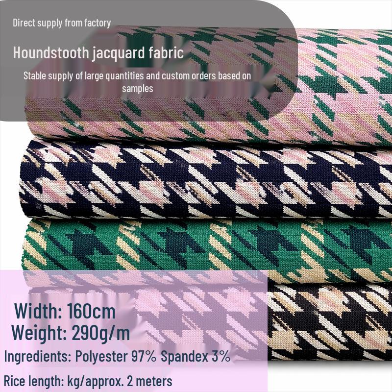 

Houndstooth Jacquard Knit Fabric for Women s Coats, Skirts, Bags, Shoes, and Hats.