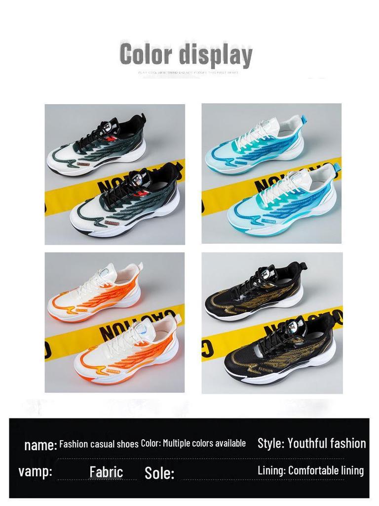 Herren Atmungsaktive Mesh Laufschuhe - Dicke Sohle, Bequem, Colorblock Sneaker für den täglichen Gebrauch