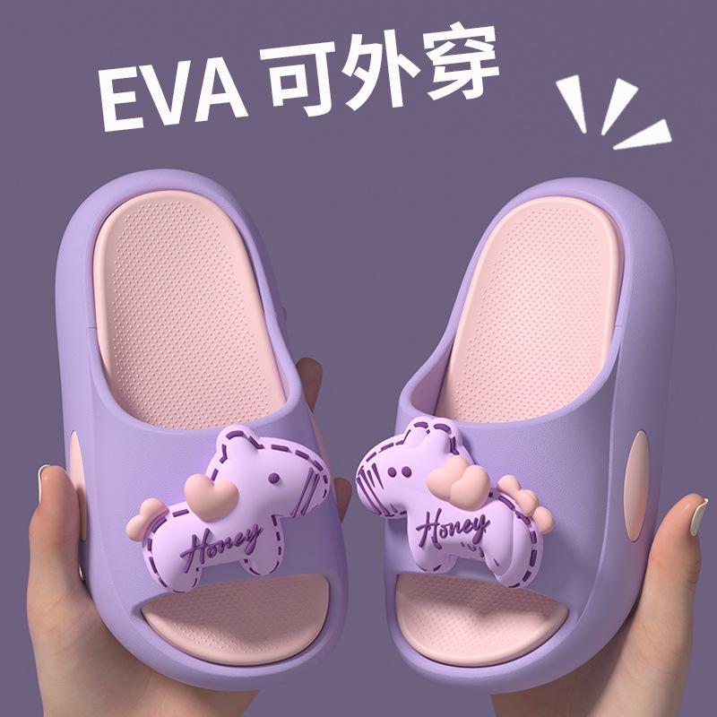 Cartoon Pony Toe-Covered Children's Slippers for Summer, Girls' Indoor and Outdoor Soft-Soled Non-Slip Sandals for Older Girls