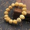 15mm Tibetan Natural Wild Mountain Walnut Beads Bracelet Buddhist Buddha Meditation Accessories Reiki Healing Lucky Charm