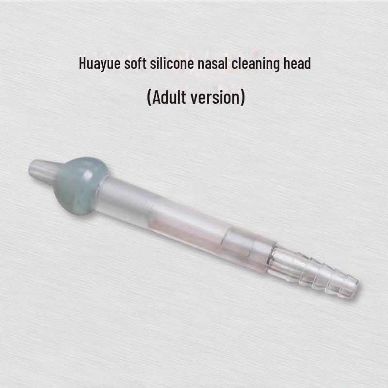Huayue Nasal Irrigator: Silicone Wash & Suction Device for Adults & Children