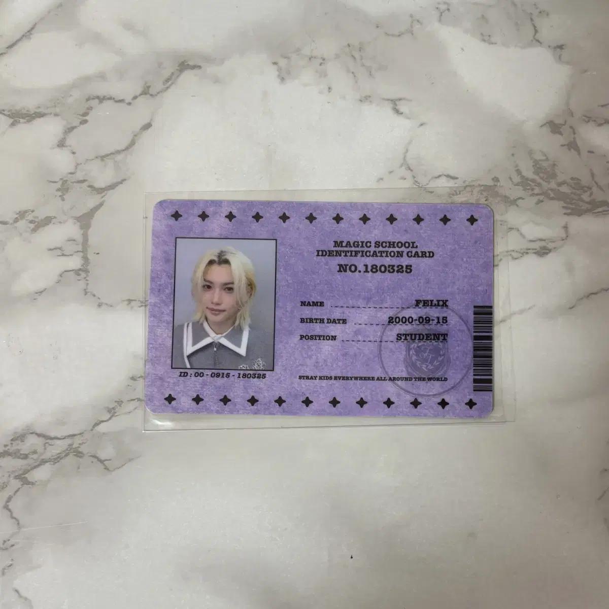 

Школа магии Maccon Felix Id Kard Id Card Id Card