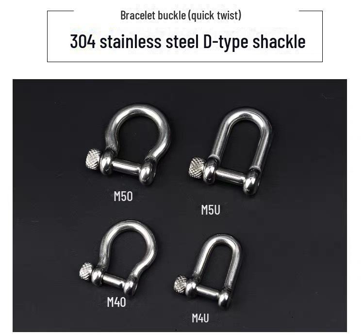 

Пряжка в форме подковы из нержавеющей стали 304 для аксессуаров своими руками и браслетов из веревок для зонтиков